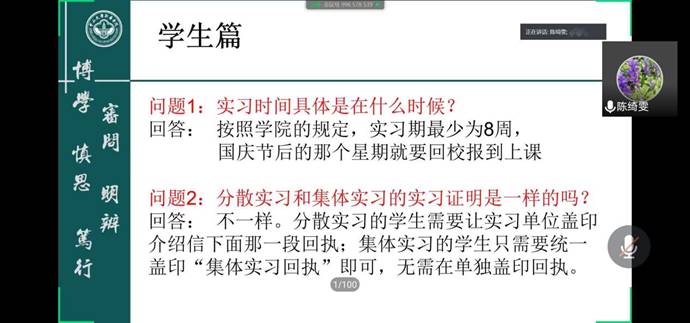 说明: 5ecc5decc66bf2a3e64294b33417686