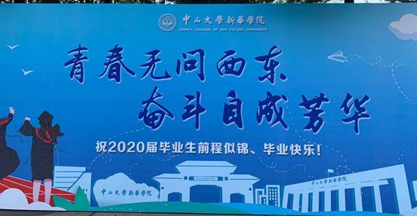 说明: C:\Users\coco\AppData\Local\Temp\WeChat Files\307800e964295f4350e46ffe3233ce6.jpg