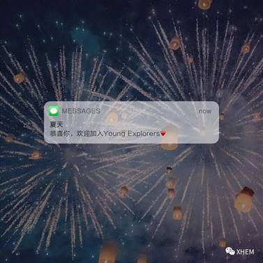 微信图片_20200612132730