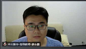 说明: 屏幕截图(181)