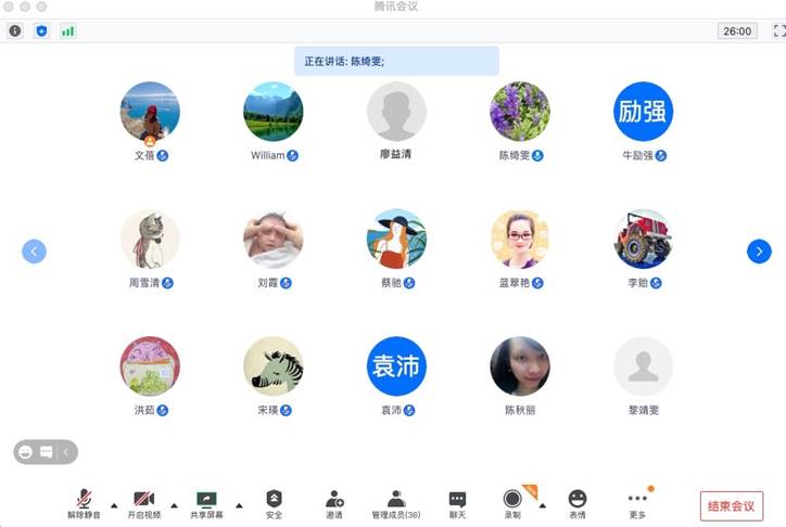 图形用户界面, 应用程序 描述已自动生成 图形用户界面, 应用程序 描述已自动生成