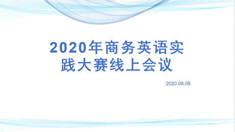 说明: 4cada1427930dc0231cafd678840533