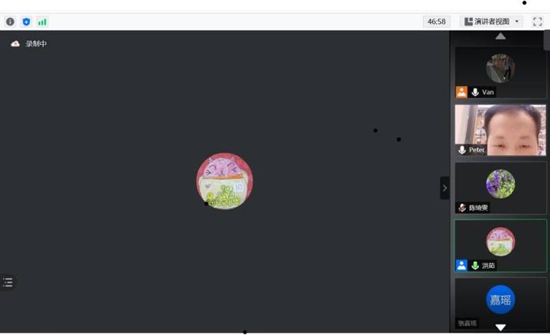 9f99c89af223772efdf36795b5f297b